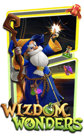 wizdom wonders