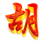 Mahjong Ways scatter
