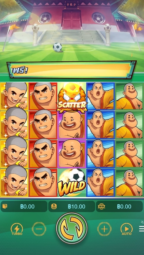 game demo SHAOLIN SOCCER