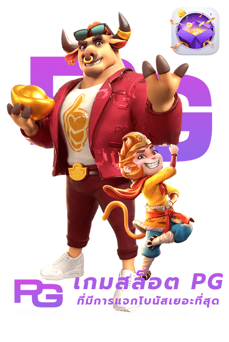 เคล็ดลับเลือกเกมสล็อต