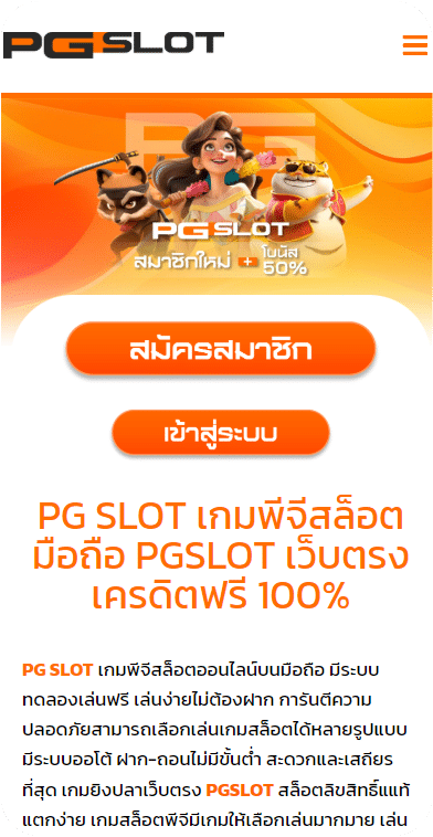 Asset 39
