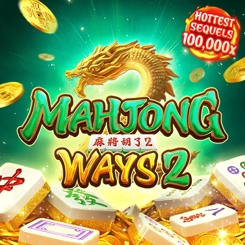 mahjong ways2 web banner 500 500 en