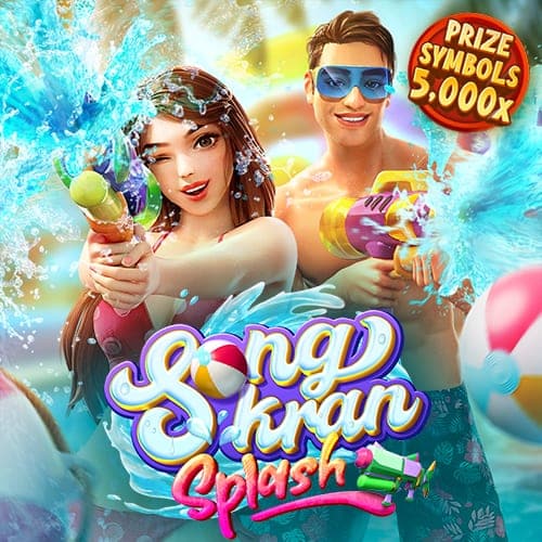 songkran splash web banner en
